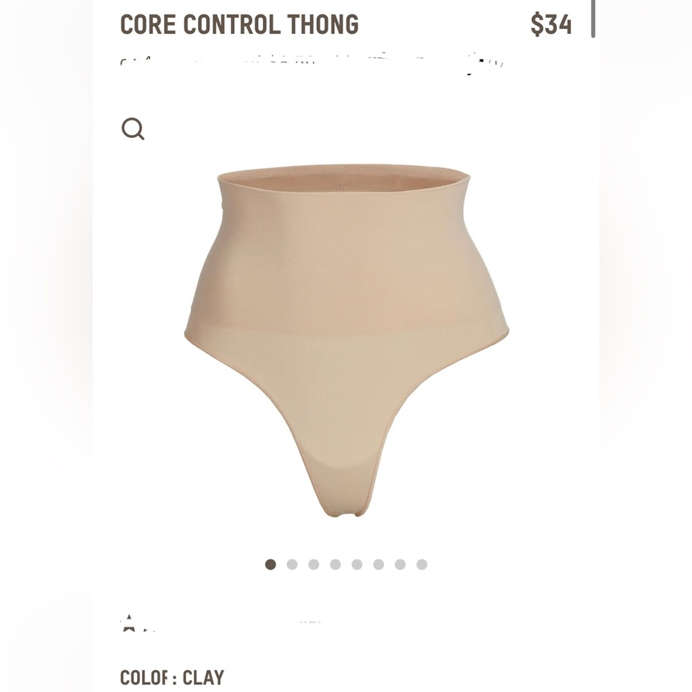 SKIMS   - CORE CONTROL THONG